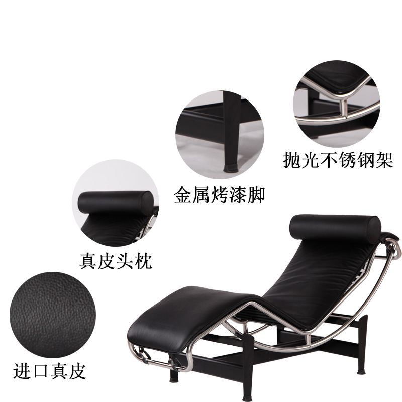 LC4柯布西耶躺椅(Chaise Longue chair LC4)細節(jié)圖