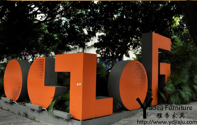 今日俱樂部(Today Club)