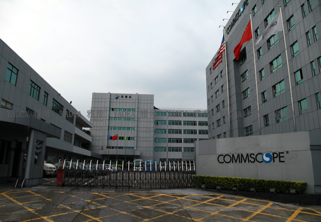 公司大門 南山commscope項(xiàng)目