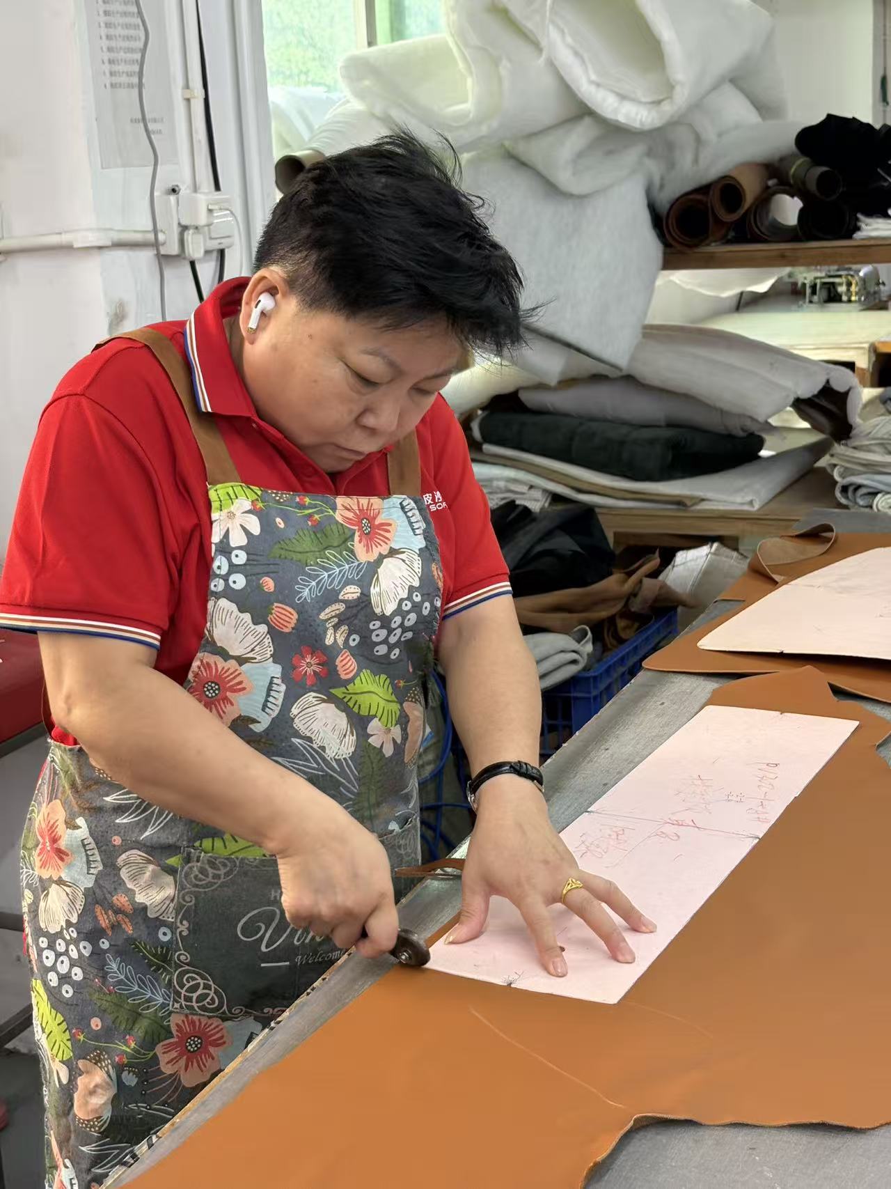 雅帝家具