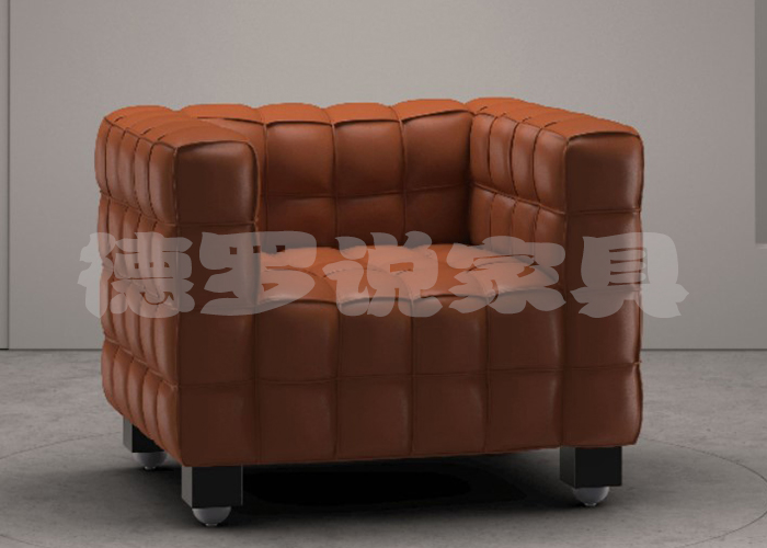 庫(kù)布斯沙發(fā)