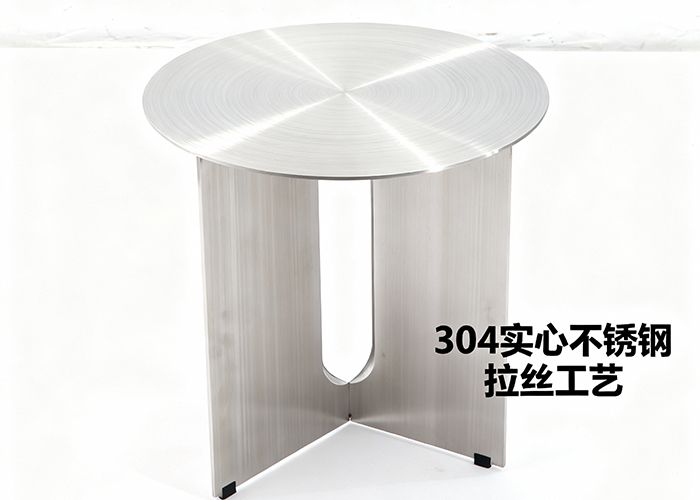 不銹鋼圓形茶幾