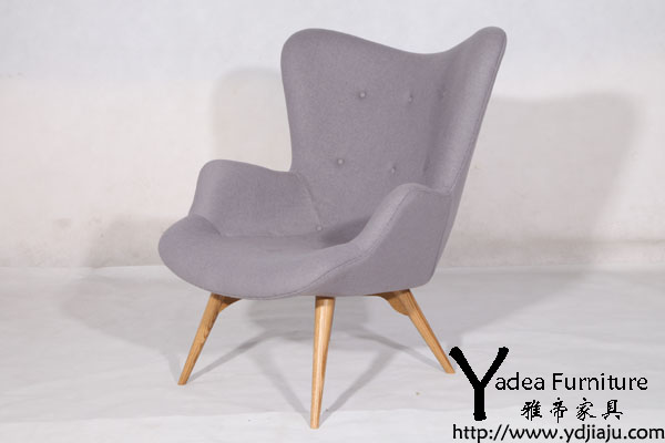 Grant Featherston Contour Lounge Chair